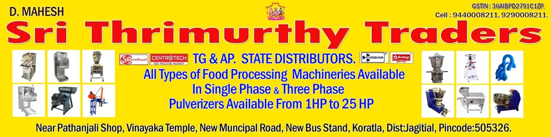 Sri Thrimurthy Traders
